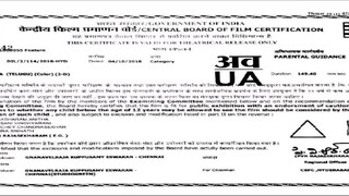 nota south movie Hindi dubbed