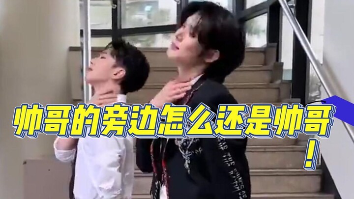 Cleanse your eyes! Please cooperate with these male idols in this challenge!