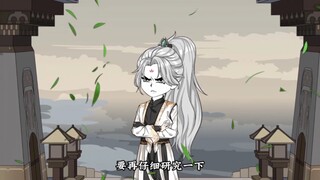 第二十三集：剑一大闹宗门