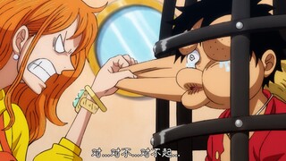 Kapten yang hina, sedang dipukuli secara online!