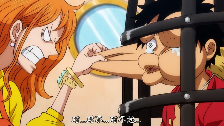 Humble captain, getting beaten online!