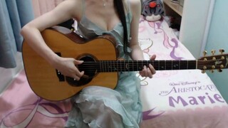 [Fingerstyle] โอชิโอะ โคทาโร่ : Love Dream_Luna