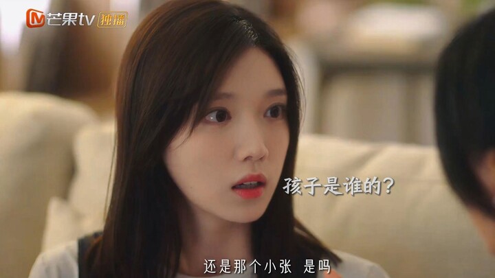 ความรักก็ยังต้องแอบคบกันอยู่ดี