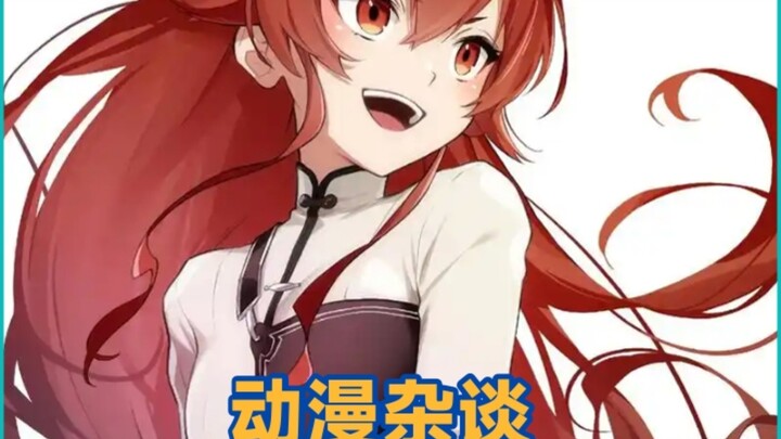 أحاديث متنوعة عن الأنمي: الشخص الأكثر تعاسةً بين العاطلين عن العمل