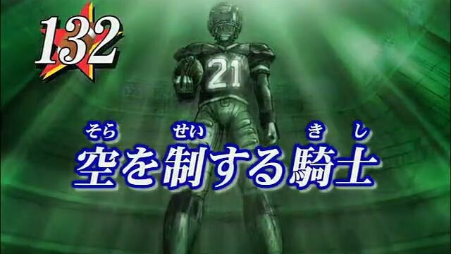 EyeShield21 Episode132 Tagalog Dub - DXG