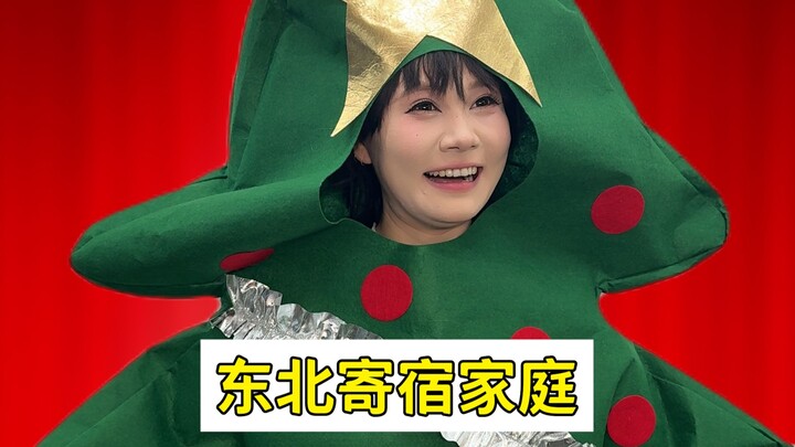 ขอให้เด็กทุกคนเติบโตขึ้นอย่างมีความสุข