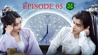 🇨🇳 Shameless Lover (2024) - EPISODE 05 / Eng Sub