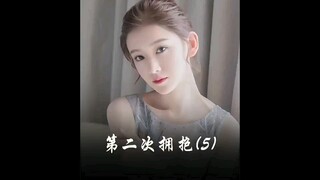 妻子为了丈夫的面子吃了一辈子鱼尾巴 可丈夫却装作不知