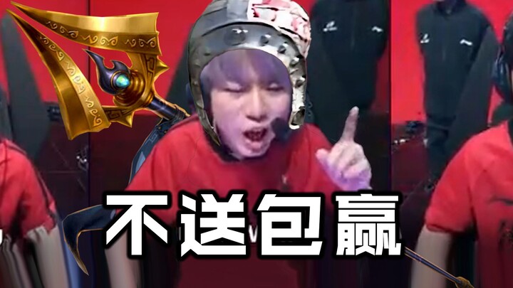 Apa perak pengunjung ini?