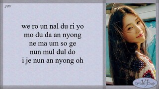 JOY (조이) – Hello (안녕) Easy Lyrics