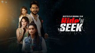 Hide 'N Seek (2025) Bengali Movie DeeptoPlay WEB-DL 1080P