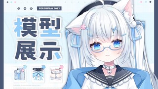 白毛蓝瞳的天才小狐狸【live2d模型展示】