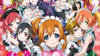 もぎゅっとloveで接近中!