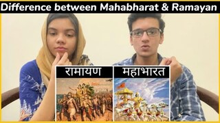 क्या अंतर है- रामायण और महाभारत में ? | Difference btw The Ramayan and Mahabharat | 🇵🇰Reaction