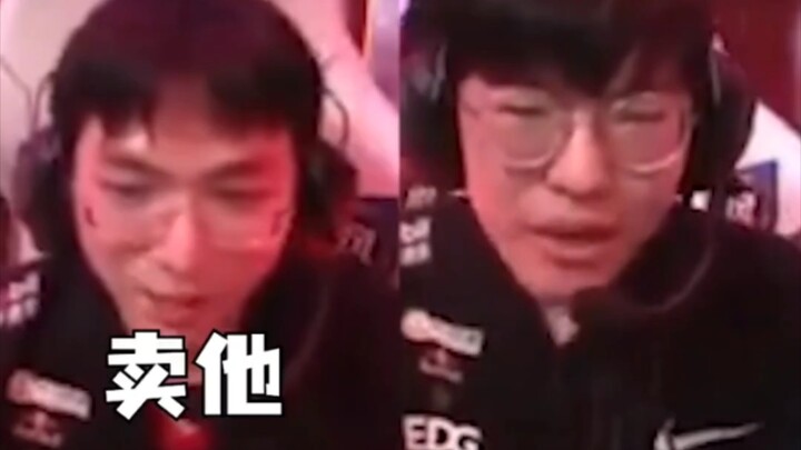 After this game, Scout went to change his pants.