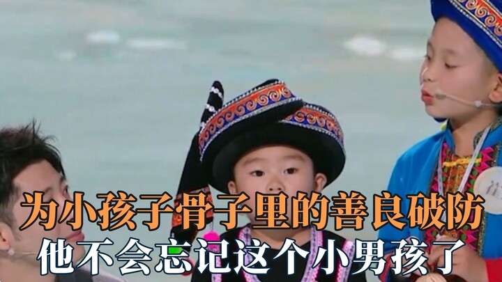 Kebaikan yang tertanam di tulang belulang anak kecil: membungkuk untuk memungut sampah yang paling k