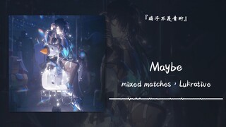 "Who understands this feeling?" || "Maybe"