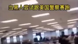 兄弟萌，这个我是真绷不住了