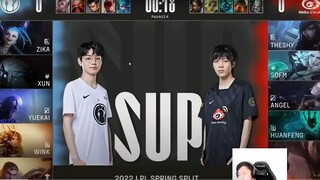 PHÂN TÍCH WBG vs IG_ VĂN TÙNG ĐÁNH GIÁ TÌNH HÌNH WBG SAU CHIẾN THẮNG 2-0 TRƯỚC I