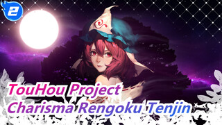 [TouHou Project] [Vocal PV] Charisma Rengoku Tenjin (Vo: Ayaponzu *, Ayo)_2