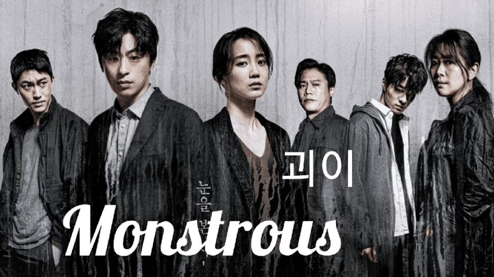 Monstrous [괴이] EPISODE 03 (ENG SUB)