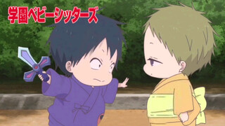 Lucu|Suntingan Lucu "Gakuen Babysitter"