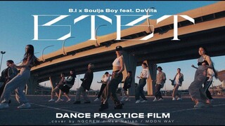 [俄罗斯双团联手夕阳美景BTBT] B.I X Soulja Boy - BTBT (Feat. DeVita) cover by MOON WAY & NGC