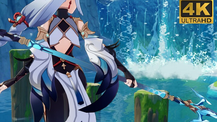 Shen He's Slow Mirror is in love with this figure~ / Genshin Impact  Plum Blossom Pile Exercises