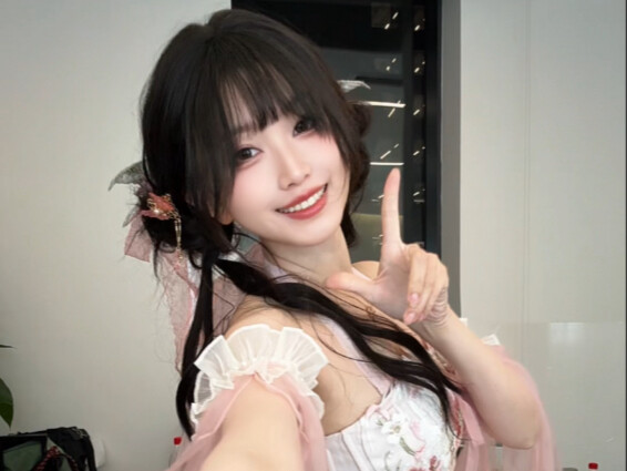 2025! Tan ca rồi!!!