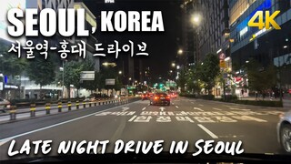 [4K] 1h Drive in Korea, Seoul station to Hongdae Night drive