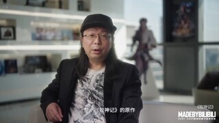【牧神记动画】牧神记年番！沈导小采访！居然还有新的重量级项目！