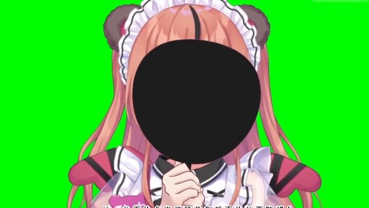 【Honma Himawari】It only takes a few seconds to reply to a message, right?【Material provided】