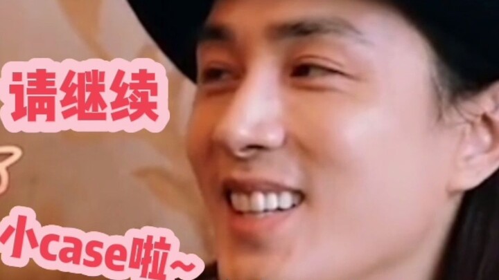 ฉันไม่สามารถมีความรู้สึกถึงพิธีกรรมแบบที่หลี่เฉิงเสวี่ยนทำได้