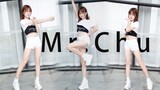 Dance cove - Mr.chu-Apink
