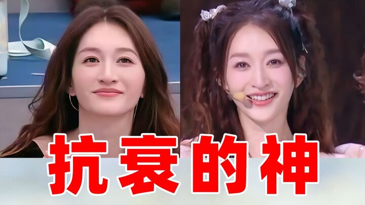 Tolong dong, akun kecantikan jangan lagi mengulik rahasia anti-penuaan Li Xiaoran!