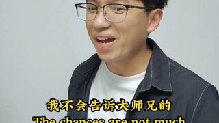我为什么不信任你