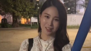 คุณป้าชาวญี่ปุ่นคนนี้ ดันบอกว่าชอบฉัน ฉันควรทำยังไงดี?