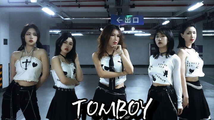 【浙大CC98舞团】| 浙大女娃车库实力打歌，Tomboy全曲翻跳一镜到底~