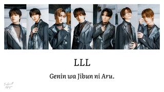 [Vietsub-Rom] LLL - Genjibu (Color Coded Lyrics)