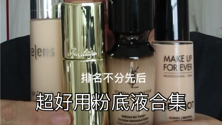 The Road to Perfect Foundation Is Long & Wide | 4 Super-Useful Foundations to Share