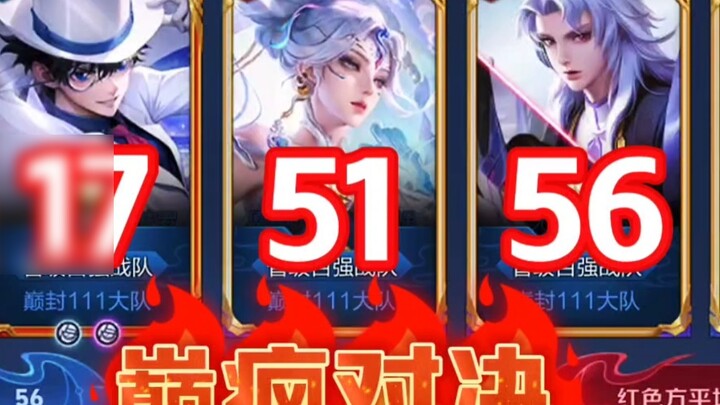 การสอนเสือ 5 จุดสุดยอด