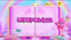 Rainbow Bubblegum Seasons 2 : Secret Episode 12 (A Chaotic Maze)