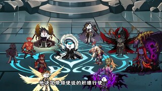 第一集：DNF使徒行走诸天，圆梦各种遗憾！