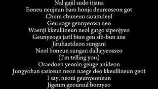 10 minutes lyrics