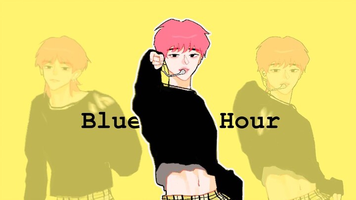 【描改舞蹈】blue hour［崔然竣9.13HB］