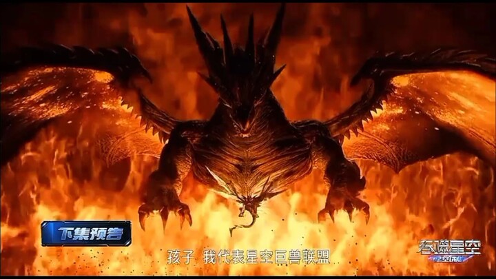 Preview Swallowed Star Eps 217