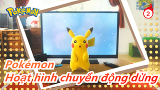 [Pokémon] Hoạt hình chuyển động dừng / Nhân vật chính dùng quả cầu Pokémon để tập bắt / Animist_2