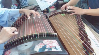 Bubu Jingxin's episode "Don't Be Afraid" Guzheng