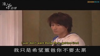 Starlit Episode 19 - Engsub