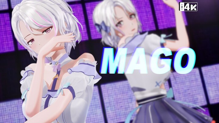 冷静又帅气的一踢，将这首《MAGO》踢进你心里！【柚恩翻跳】